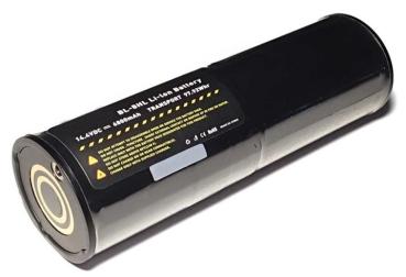 X-LIGHT M15000 Ersatz Akku Batterie BL-8H