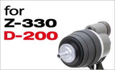 INON Snoot Set for Z-330/D-200